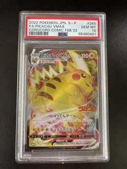 Pokemon Card PSA 10 Pikachu VMAX Corocoro 265/S-P 2022 Promo Full Art Japanese - Image 1