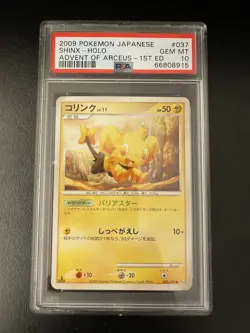 Pokemon PSA 10 Shiny Shinx Shining 1st Ed Japanese Advent Of Arceus Card #37 - Image 1