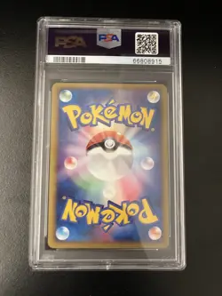 Pokemon PSA 10 Shiny Shinx Shining 1st Ed Japanese Advent Of Arceus Card #37 - Image 2