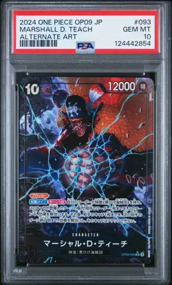 PSA 10 Marshall D. Teach SR Parallel OP09-093 New Emperor ONE PIECE Card Japan - Image 1