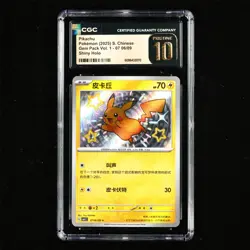 CGC PRISTINE 10 Nintendo 2025 Pokemon PTCG CHN . card - Pikachu - Image 2