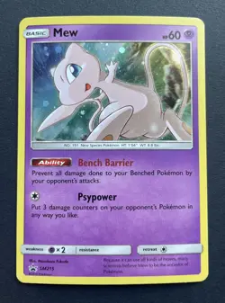 Pokemon Card MEW SM215 Rare Black Star Promo - NM/M - Image 1