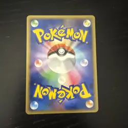 LP Jolteon DPBP#162 DP4 Dawn Dash 2007 Japanese Pokemon Card - Image 2