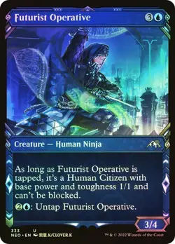 MTG - Futurist Operative - Showcase Foil - NEO - Magic the Gathering - Image 1