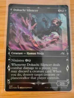 MTG Dokuchi Silencer (FOIL Showcase) 340 Kamigawa: Neon Dynasty M/NM Free UK P&P - Image 1