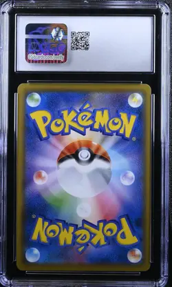 CGC 9 Trevenant & Dusknoir Gx 179/173 Super Rare Holo Pokemon Japanese Mint - Image 2