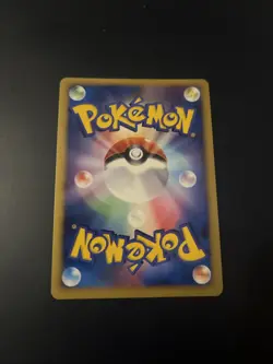 Japanese - Magnezone - DPBP#090 - Holo - Pokemon - DP1 - Image 2