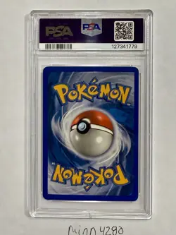 2006 POKEMON EX CRYSTAL GUARDIANS #30 CHARMELEON-REVERSE FOIL PSA 8 - Image 2