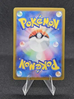 Fantina SR 116/100 s11 Pokemon Card Japanese Lost Abyss Holo US Seller! - Image 2