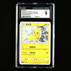 CGC MINT 9 Nintendo 2023 Pokemon PTCG CHN . card - Pikachu - Image 1