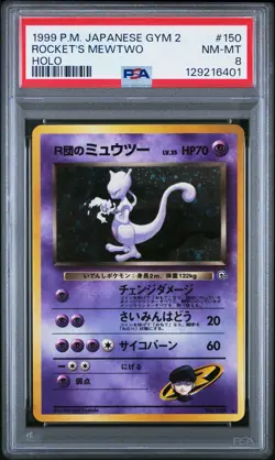 1999 POKEMON JPN GYM 2 #150 ROCKET'S MEWTWO-HOLO PSA 8 - Image 1