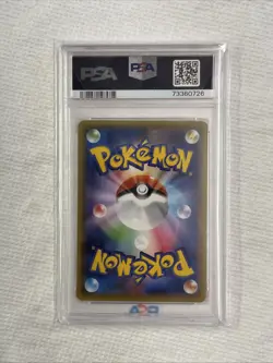 2016 Japanese Pokemon XY Charizard Pokekyun 1st Ed 005/032U PSA 10 Free Shipping - Image 2