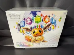 Prismatic Evolutions Pokemon Center Elite Trainer Box - PC ETB Sealed - Image 1