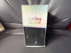 Prismatic Evolutions Pokemon Center Elite Trainer Box - PC ETB Sealed - Image 2