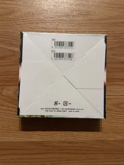 Pokemon SWSH Japanese Paradigm Trigger Booster Box US Seller NEW FACTORY SEALED - Image 2