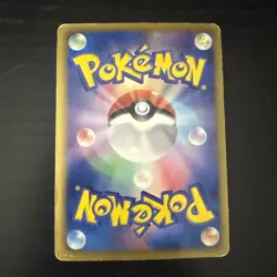 Pokemon Karte Lucario Holo 034 Schwarz & Weiss Hail Blizzard Japanisch 2011 EX - Image 2