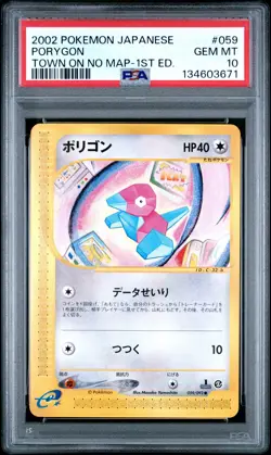 2002 POKEMON JPN THE TOWN ON NO MAP 1ST ED #059 PORYGON PSA 10 - Image 1