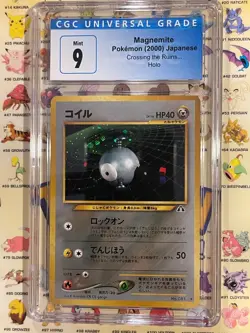 Magnemite Holo ~ Crossing the Ruins ~ Japanese ~ No 081 ~ CGC 9 ~ 2000 Pokemon - Image 1