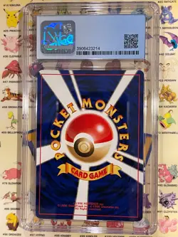 Magnemite Holo ~ Crossing the Ruins ~ Japanese ~ No 081 ~ CGC 9 ~ 2000 Pokemon - Image 2