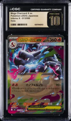 2025 POKEMON JPN INFERNO X HOLO #013/080 MEGA CHARIZARD X EX CGC 10 PRISTINE - Image 1