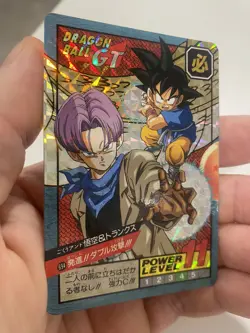🇯🇵 Carte Super Battle 1996 Prism 694 A Card part 16 Japan Dragon Ball Dbz - Image 4
