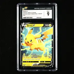 CGC MINT 9 Nintendo 2023 Pokemon PTCG CHN . card - Pikachu V - Image 1