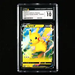 CGC GEM MINT 10 Nintendo 2023 Pokemon PTCG CHN . card - Pikachu V - Image 1