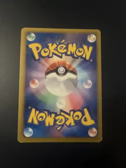 Jolteon 016/051 EXC JAPANESE Non Holo Rare Pokemon Cards 1st Edition Plasma - Image 2