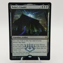 MTG: Bolas's Citadel (Draft Weekend) Launch Party & Release Event Promos *FOIL* - Image 1