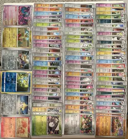 Pokemon Reverse Holo Card Lot 90+ Various Sets Rares 2020-2025 TCG English - Image 2