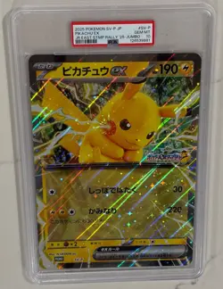 2025 Pokemon SV-P JP Pikachu Ex #SV-P JR East Stamp Rally ‘25 Jumbo PSA 10 🌶🥵 - Image 1
