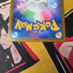 Charizard V 014/100 RR S9 Star Birth Japanese Card - NM - Pokemon TCG - Image 3