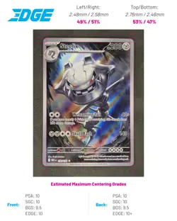 Steelix - 150/132 Pokemon TCG Illustration Rare ME01: Mega Evolution Near Mint - Image 1