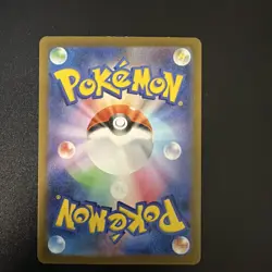 Norman SR 086/066 Ancient Roar SV4K Pokemon Card Japanese LP - Image 3