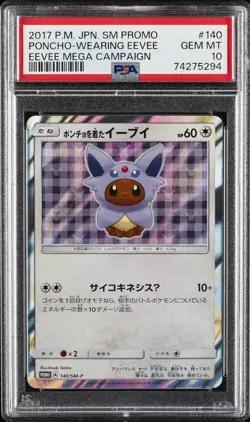 2017 POKEMON JPN SM PROMO EEVEE MEGA CAMPAIGN #140 PONCHO-WEARING EEVEE PSA 10 - Image 1