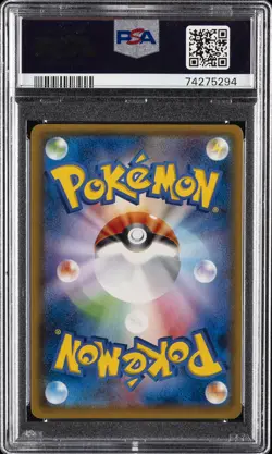 2017 POKEMON JPN SM PROMO EEVEE MEGA CAMPAIGN #140 PONCHO-WEARING EEVEE PSA 10 - Image 2