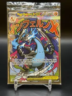 *SEALED* Mega Charizard X ex 023 & Oricorio ex 024 Black Star Promo UPC Pokemon - Image 1