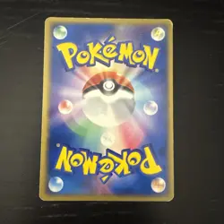 Pokemon Dark Golduck Silver Deck Kit 003/020 Japanese - Image 2