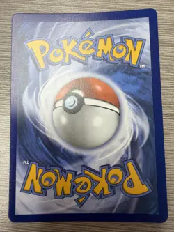 Pokemon TCG Holo Ultra Rare ROTEM ex 126/094 Cool Card - Image 2
