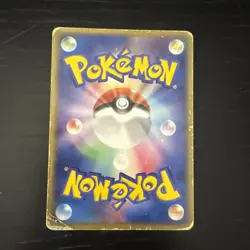 Pokemon Dark Tyranitar 012/020 1st Ed Black Deck Kit Japanese Holo - Image 2