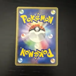Pokemon Dark Pupitar Silver Deck Kit 009/020 Japanese - Image 2