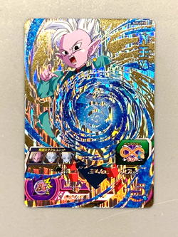 Supreme Kai SH3-CP2 CP Card Super Dragon Ball Heroes Japanese - Image 1