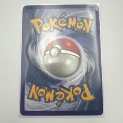Gambler 1st Edition 60/62 Fossil Set Pokemon Card - Image 2