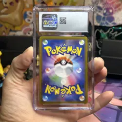 CGC 10 Maushold Holo Shiny 318/190 S Shiny Treasure ex sv4a Pokemon Card - Image 2
