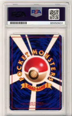 PSA FADED Signed Eric Stuart Pokemon Geodude Vending Machine Cards Series 1 JP - Image 2