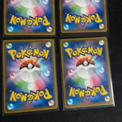 Zacian & Morpeko V-UNION Set of 8x Japanese Pokemon Cards - NM/M - Image 5