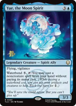 MTG Yue The Moon Spirit TLA 0083 Avatar Magic Rare Foil Prerelease Stamped NM - Image 1
