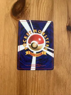 Pokemon Energy Metall Gold Silver To A New World Japanisch - Image 2