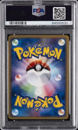 2002 POKEMON JPN MYSTERIOUS MOUNTAINS #038 MAGNETON-HOLO PSA 10 - Image 2