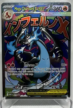 Pokemon Phantasmal Flames Mega Charizard x Ex UPC Promo - Image 1